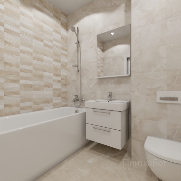 ALMA ceramica 2026, Азимут (беж), Контрастные стены №1