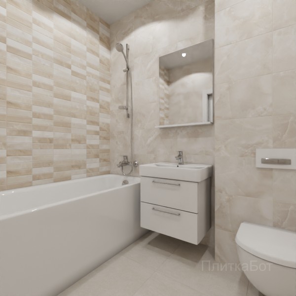 ALMA ceramica 2026, Азимут (беж), Контрастные стены №2