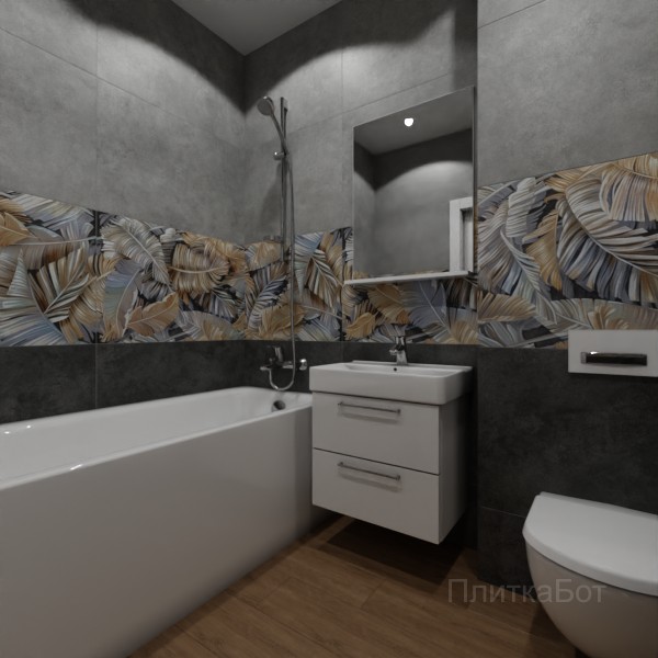 ALMA ceramica 2026, Драйв, Низ-верх и декор, палубная №1