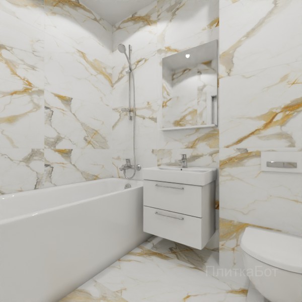 ALMA ceramica 2026, Калакатта Оро, Без декора