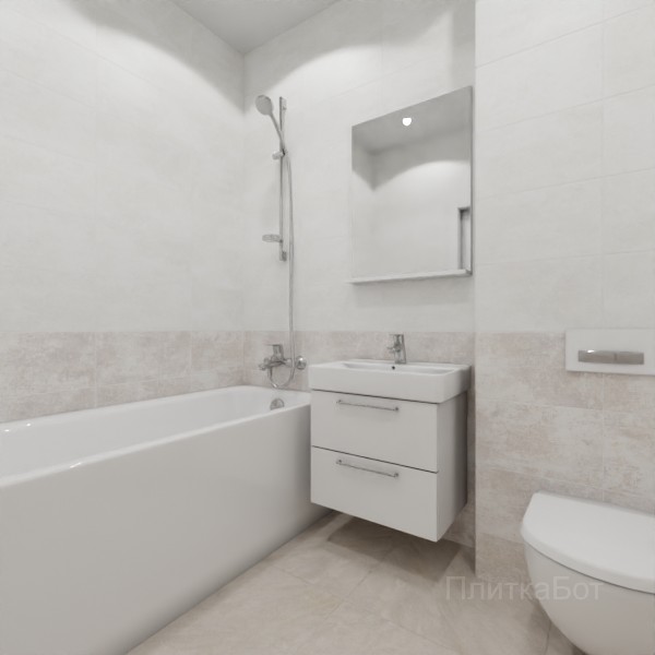 ALMA ceramica 2026, Пьемонт, Низ-верх