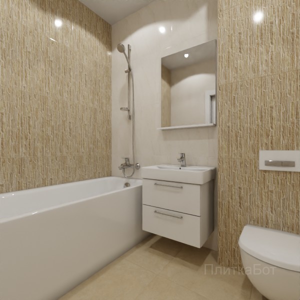 ALMA ceramica 2026, Рокко (беж), Контрастные стены вертикально, контраст у инсталляции №3