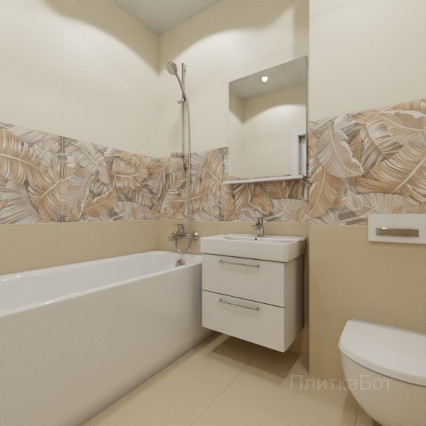 ALMA ceramica 2026, Спектор (беж), Низ-верх и декор №12