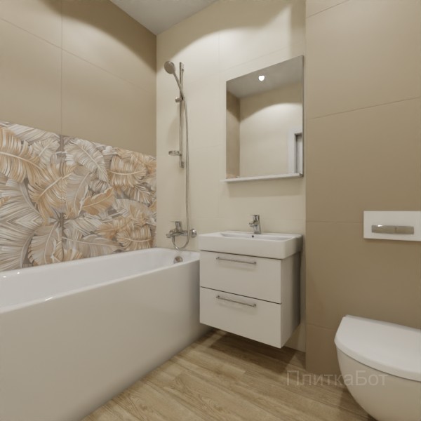 ALMA ceramica 2026, Спектор (беж), Два декора над ванной, контраст у инсталляции, палубная №1