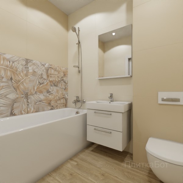 ALMA ceramica 2026, Спектор (беж), Два декора над ванной, контраст у инсталляции, палубная №3