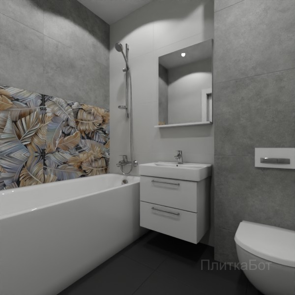 ALMA ceramica 2026, Спектор (сер), Два декора над ванной, контраст у инсталляции №2