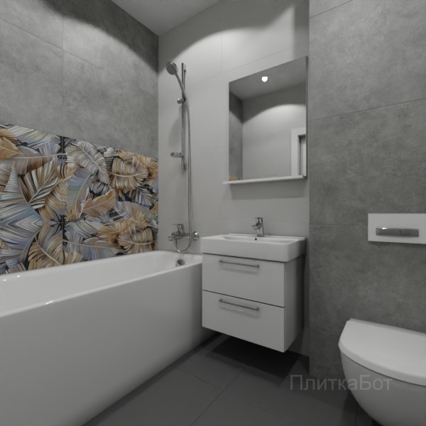 ALMA ceramica 2026, Спектор (сер), Два декора над ванной, контраст у инсталляции №3