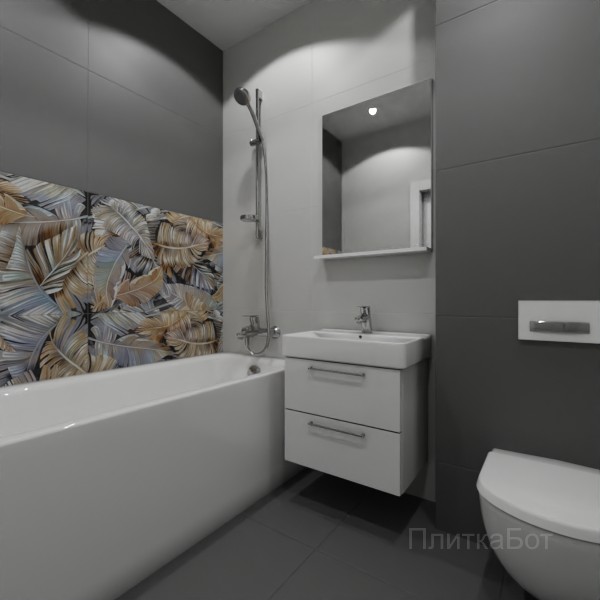 ALMA ceramica 2026, Спектор (сер), Два декора над ванной, контраст у инсталляции №7