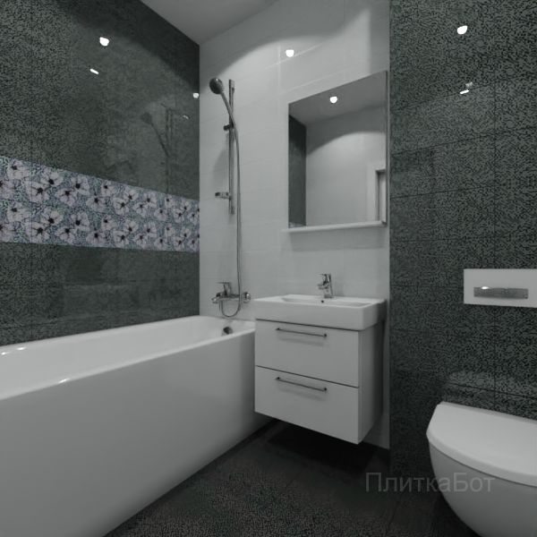 Cersanit, Black&white, Два декора над ванной