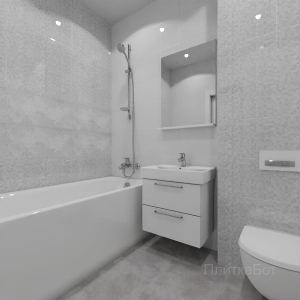 Cersanit, Grey Shades, Два декора над ванной № 1