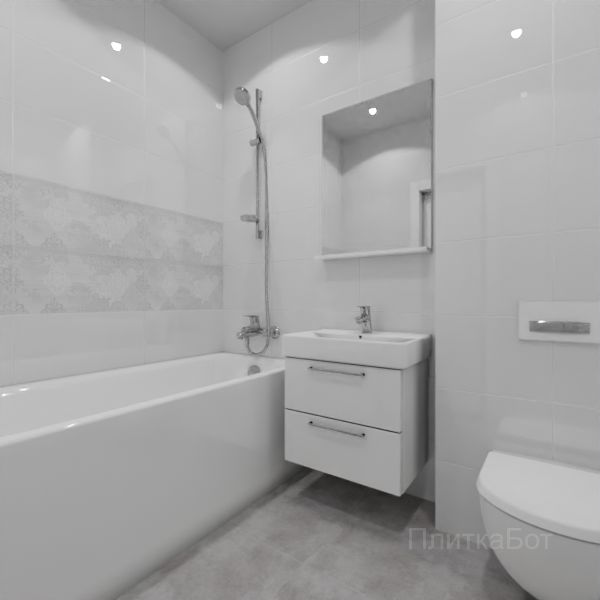 Cersanit, Grey Shades, Два декора над ванной и основная плитка