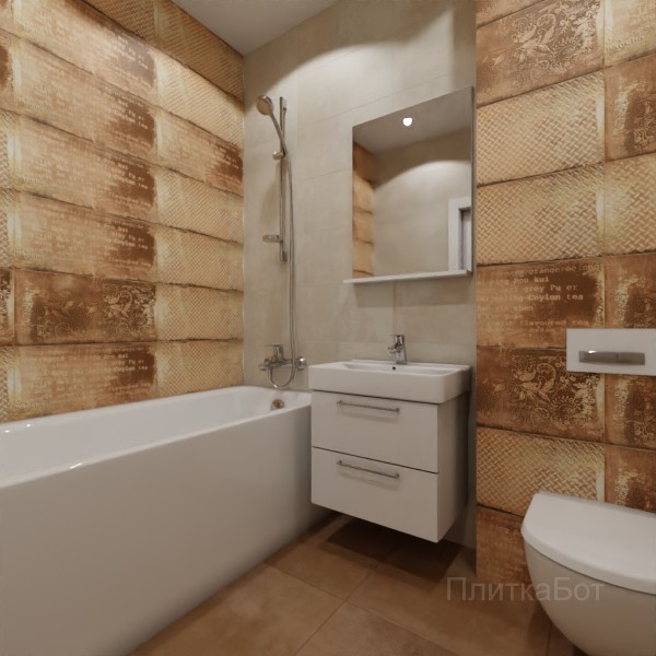 Gracia Ceramica, Gatsby, Контрастные стены №38