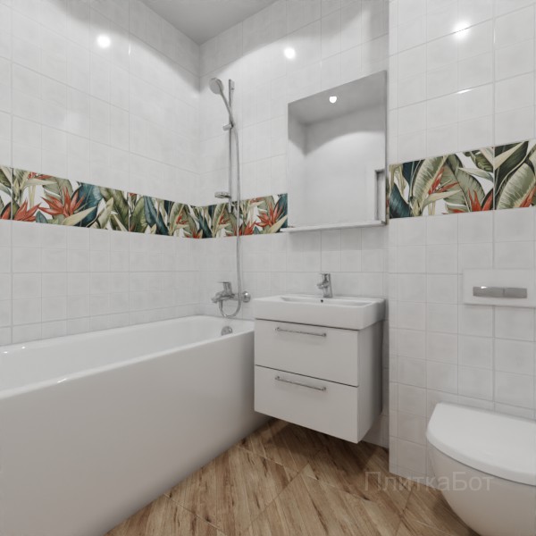 Gracia Ceramica, Mango, Панно по кругу