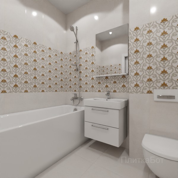 Gracia Ceramica, Silvia, Декор по центру № 5