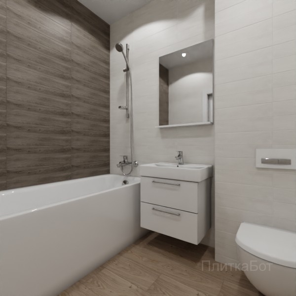 Laparet, Avenue, Контрастные стены №15