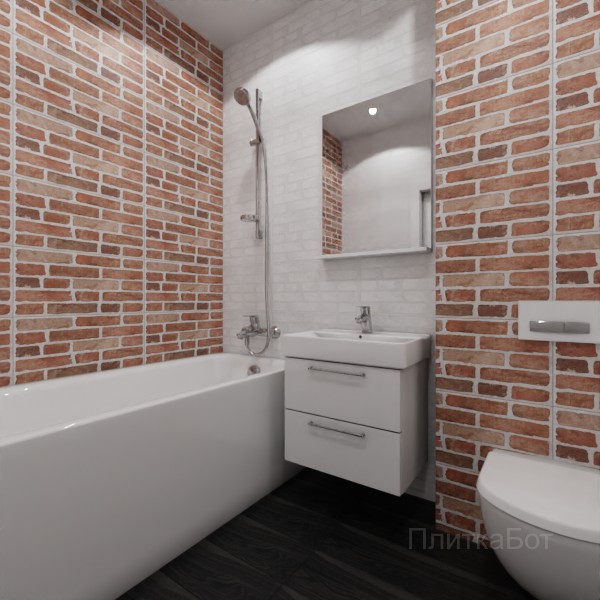 Laparet, Loft, Контрастные стены №64