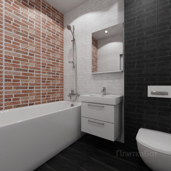 Laparet, Loft, Контрастные стены №66
