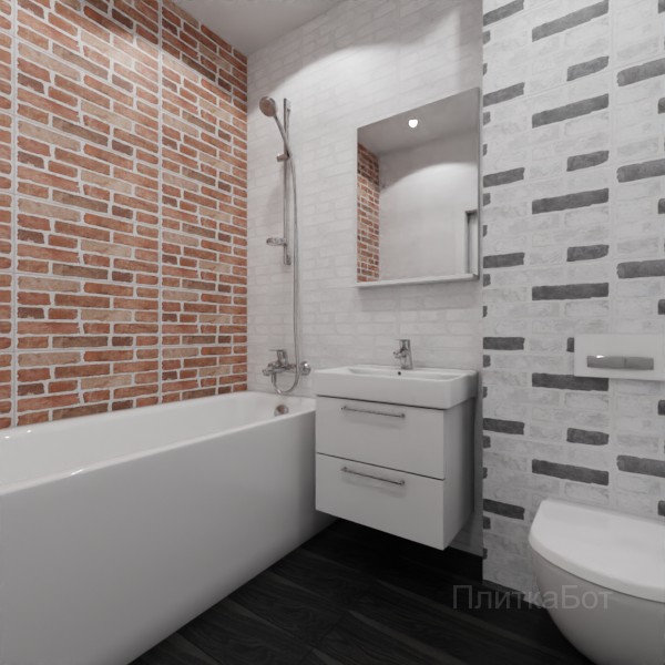 Laparet, Loft, Контрастные стены №68