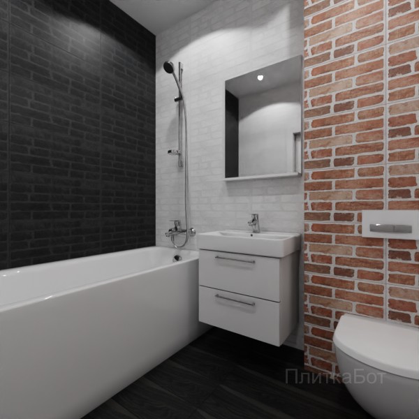Laparet, Loft, Контрастные стены №76