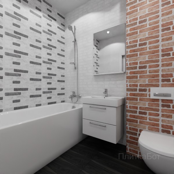 Laparet, Loft, Контрастные стены №88