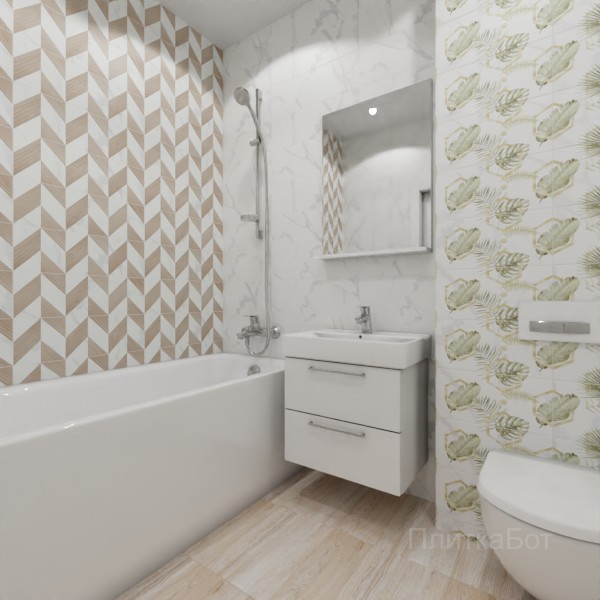 LB Ceramics, Бьорк, Контрастные стены №14