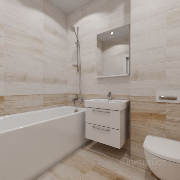LB Ceramics, Вестанвинд, Низ-верх