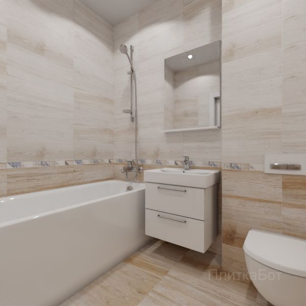 LB Ceramics, Вестанвинд, Низ-верх и бордюр