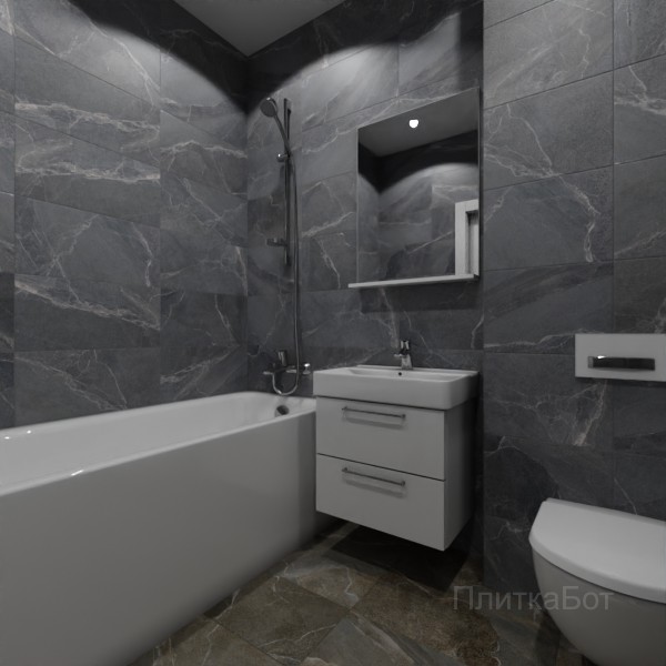 LB Ceramics 2026, Диккенс, Без декора №7