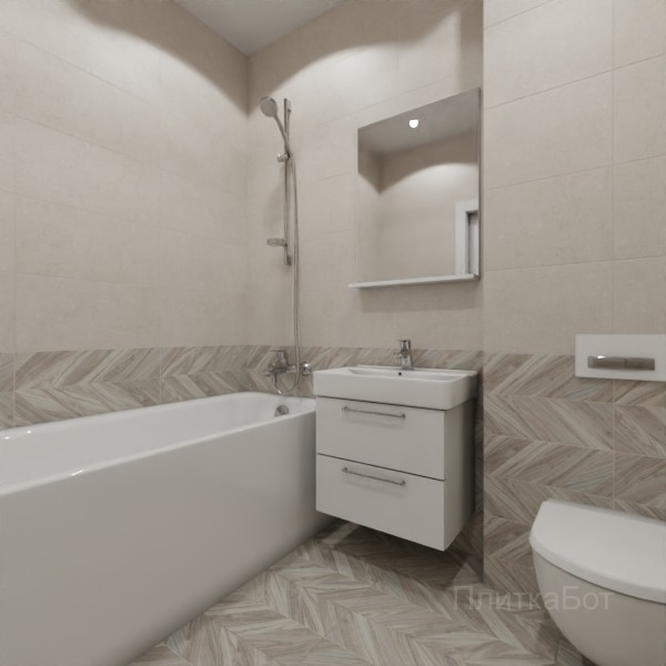 LB Ceramics 2026, Одри, Низ-верх