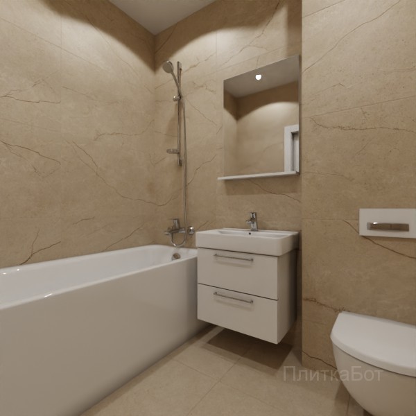 LB Ceramics 2026, Полдень (беж), Без декора №2