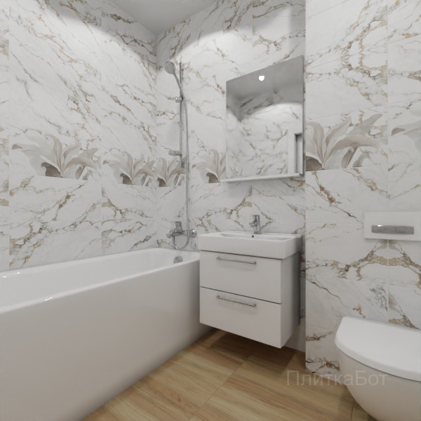 LB Ceramics 2026, Янссон, Декор по центру №3