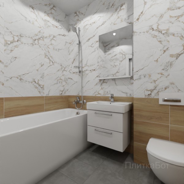 LB Ceramics 2026, Янссон, Низ-верх №4