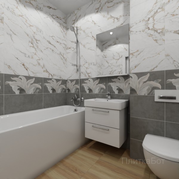 LB Ceramics 2026, Янссон, Низ-верх и декор №9