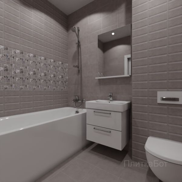 Kerama Marazzi, Александрия (серый), Два декора над ванной № 1