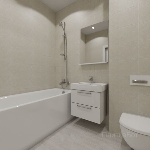 Kerama Marazzi, Ауленсия (беж), Без декора № 1