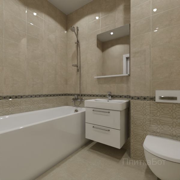 Kerama Marazzi, Эль-Реаль, Низ-верх и бордюр № 3