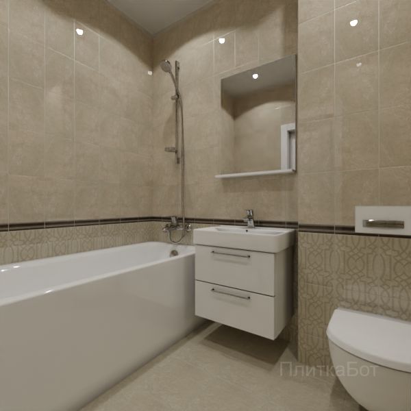 Kerama Marazzi, Эль-Реаль, Низ-верх и бордюр № 9