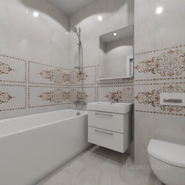 Kerama Marazzi, Греппи, Два декора № 4