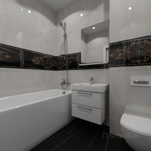 Kerama Marazzi, Греппи, Декор по центру № 1