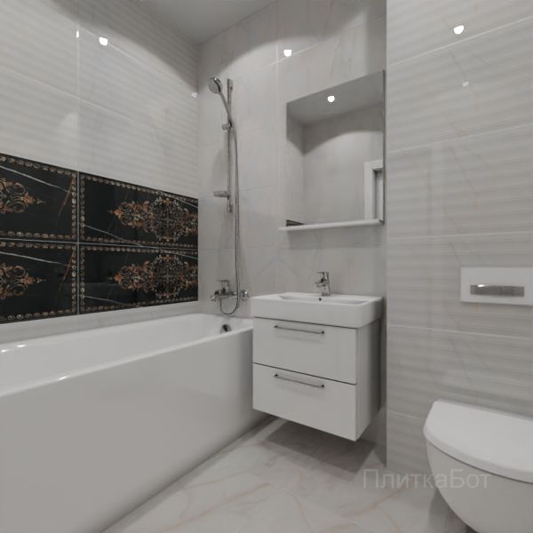Kerama Marazzi, Греппи, Два декора над ванной №20