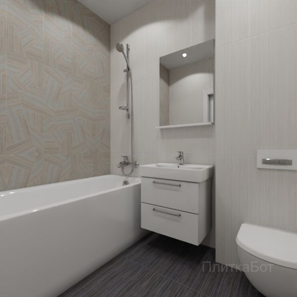 Kerama Marazzi, Клери, Контрастные стены вертикально №16