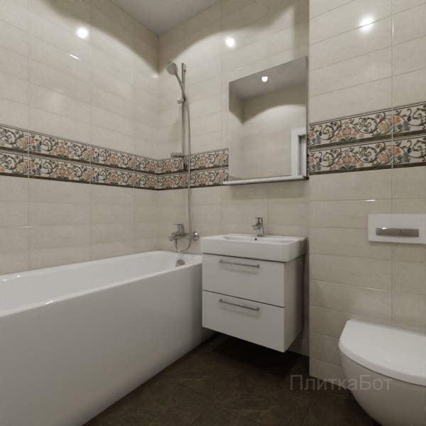 Kerama Marazzi, Лирия, Два декора № 1