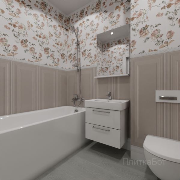 Kerama Marazzi, Монфорте, Плинус, панель, бордюр и декор №57