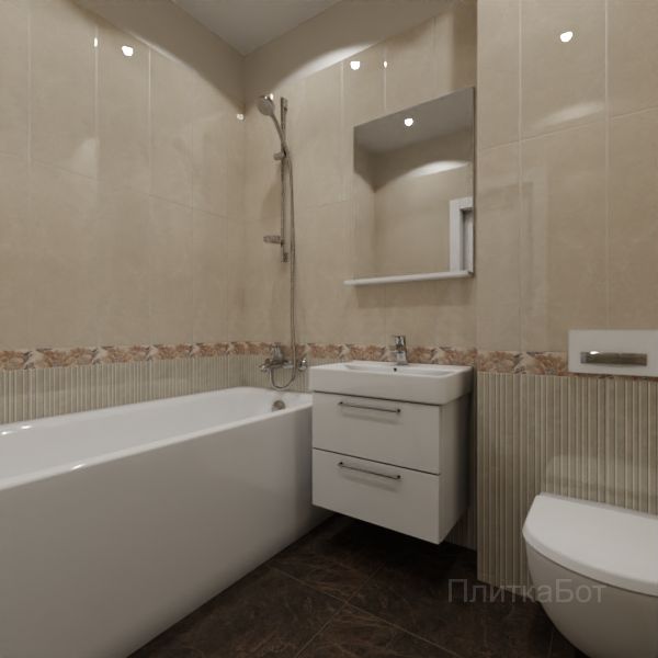 Kerama Marazzi, Низида (беж), Низ-верх и бордюр № 2