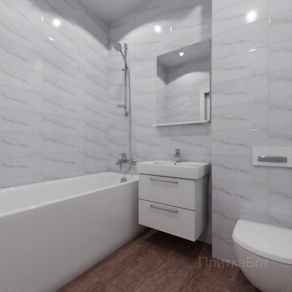 Kerama Marazzi, Сари, Без декора № 2