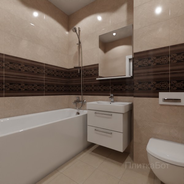 Kerama Marazzi, Версаль, Два декора № 2