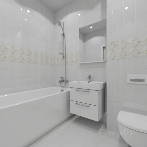 Kerama Marazzi, Витраж (белый с желтым), Два декора № 4