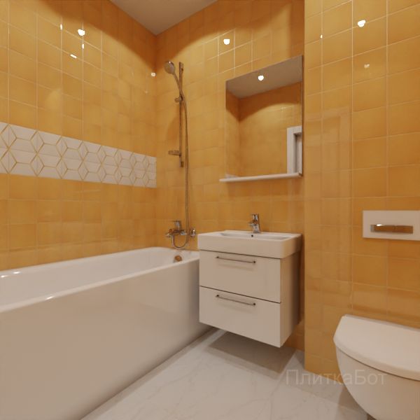 Kerama Marazzi, Витраж (белый с желтым), Два декора над ванной №14