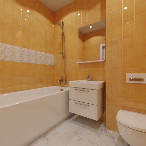 Kerama Marazzi, Витраж (белый с желтым), Два декора над ванной и основная плитка №13