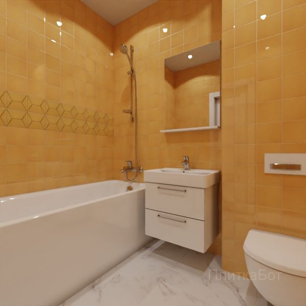 Kerama Marazzi, Витраж (белый с желтым), Два декора над ванной и основная плитка №15